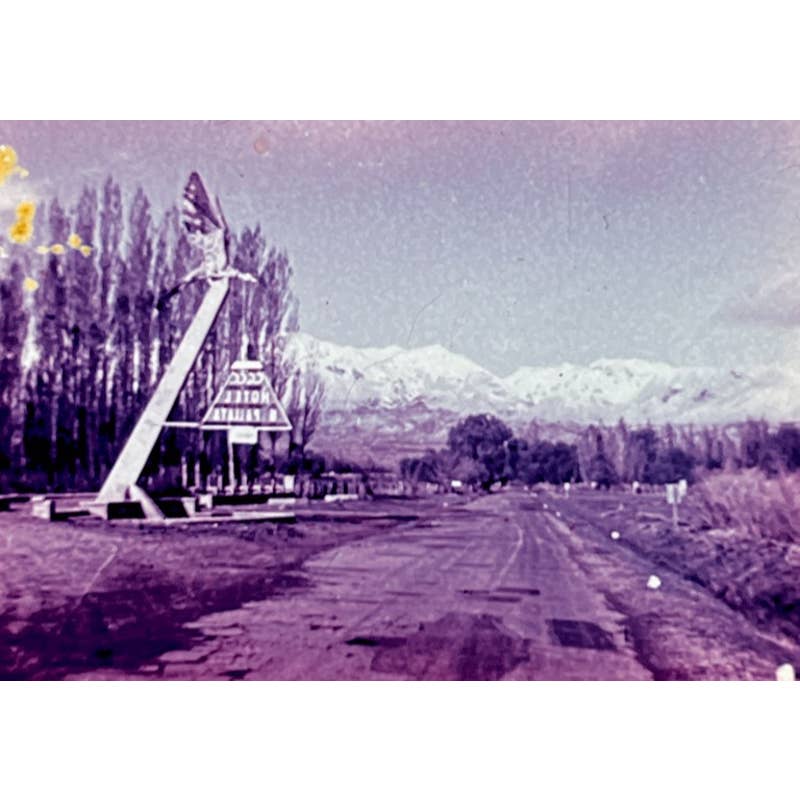 1970s Buenos Aires Argentina Set of 42 2x2 Slides TK2-S3-8