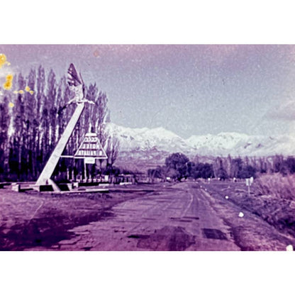 1970s Buenos Aires Argentina Set of 42 2x2 Slides TK2-S3-8