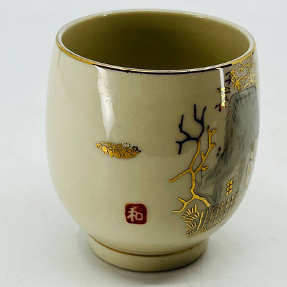 Japanese Pottery Yamahyo Teacup Cottage Mill Gold Gilt 3” TC6