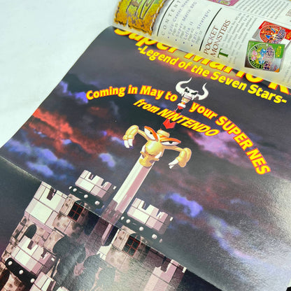 Nintendo Power Vol 84 Complete w/ Super Mario RPG Poster & Cards Ken Griffey TE9