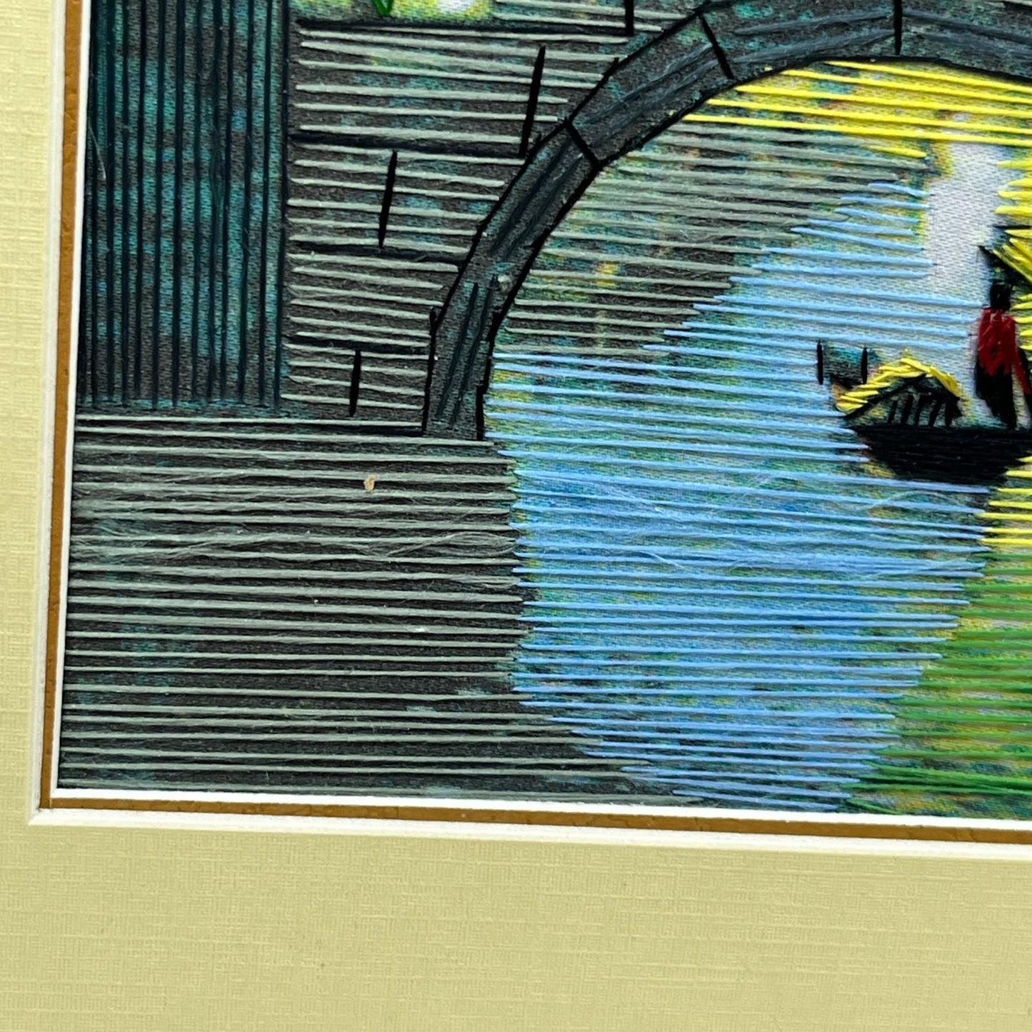 Vintage Unsigned Chinese String Wall Art Town Stone Bridge Water Canoe 7x9.5 TC9
