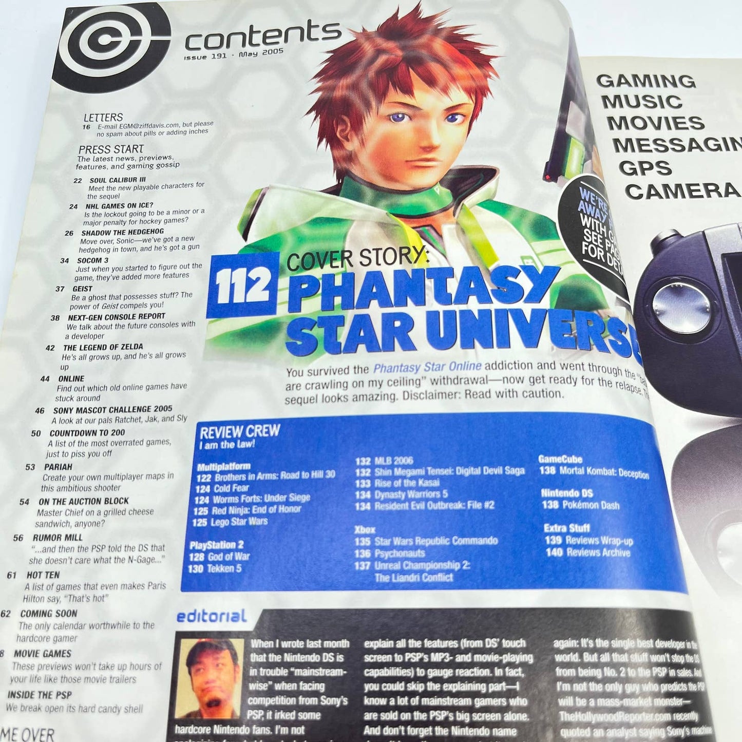 Electronic Gaming Monthly Magazine May 2005 Phantasy Star Universe Issue 191 TA3