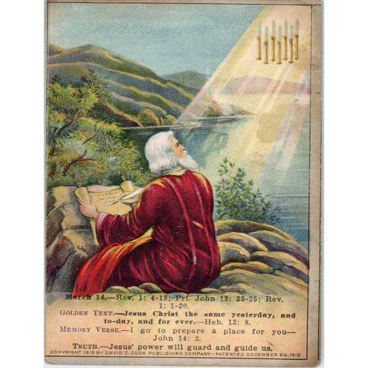 1920 GERMAN Lesson Card Jesus Christ The Same Yesterday Today & Forever SE5
