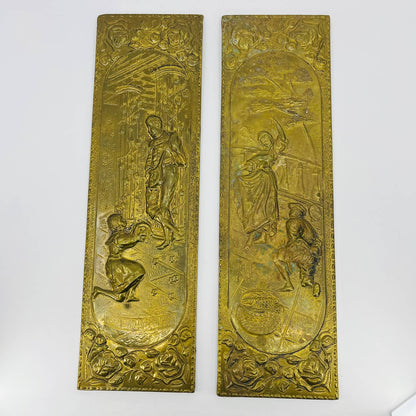 Vtg Elpec England brass relief wall plaques Venetian dancers, musicians 4x14 TD9