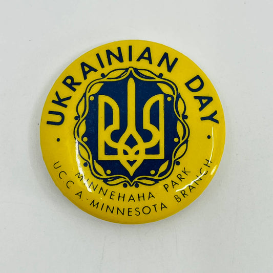 Vintage Ukrainian Day Minnehaha Park MN UCCA Branch Pinback Button SB7