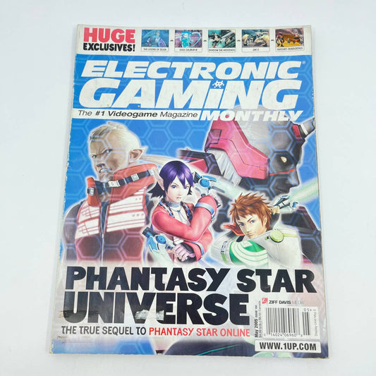 Electronic Gaming Monthly Magazine May 2005 Phantasy Star Universe Issue 191 TA3