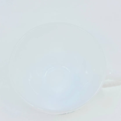 VTG Federal Glass Atomic Flower Milk Glass Replacement Tea Cup for Snack Set TG5