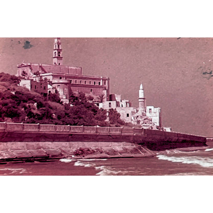 1960s Israel in Kodak Colour Set of 8 2x2 Travel Slides TK2-S2-2