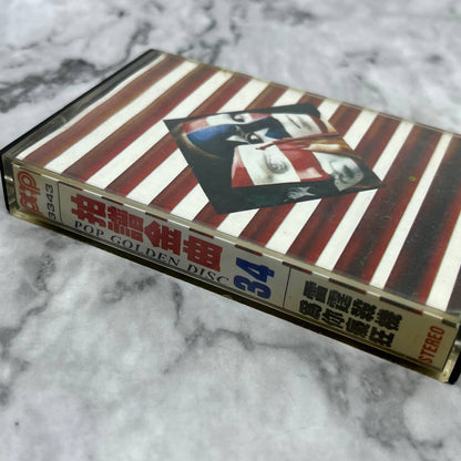 1980s Taiwan Pop Golden Disc 34 Cassette Tape TD9-60