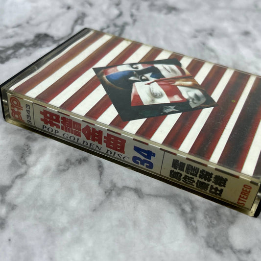 1980s Taiwan Pop Golden Disc 34 Cassette Tape TD9-60